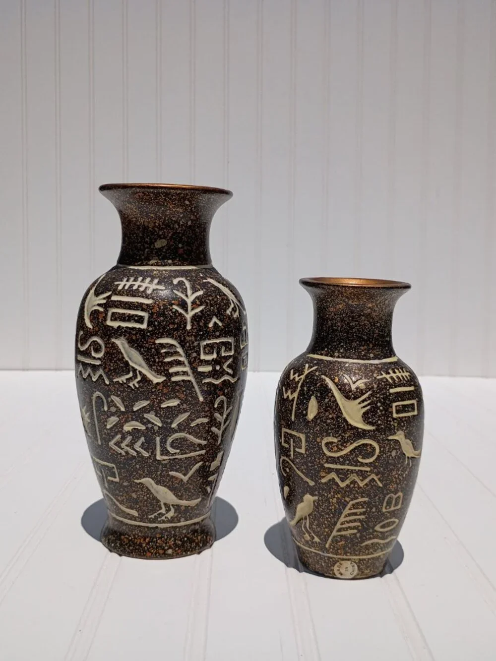 Vintage Pair Chinese Ceramic Hieroglyphic Vases Brown Speckled Boho Decor MCM
